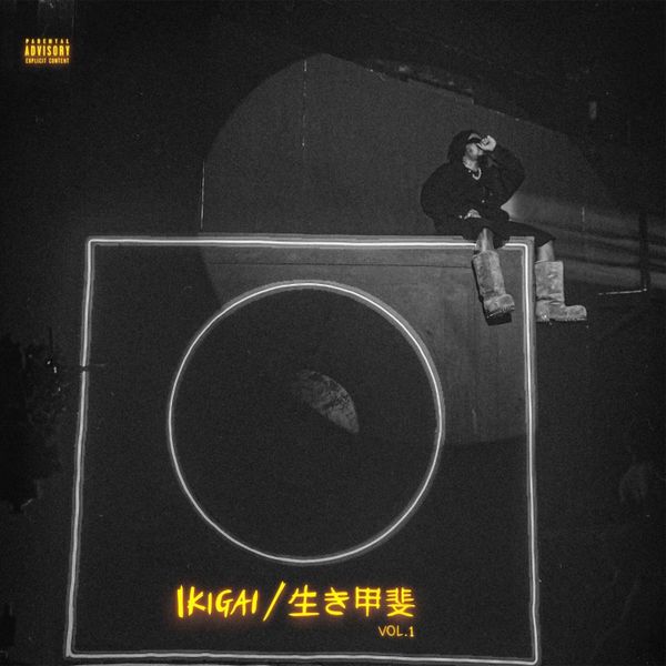 EP Cover art for Ikigai / 生き甲斐, Vol. 1by Olamide